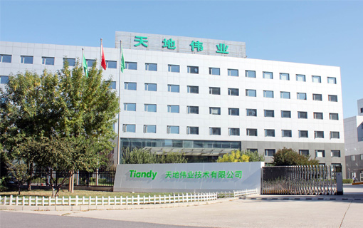 星空XK·(中国)体育有限公司