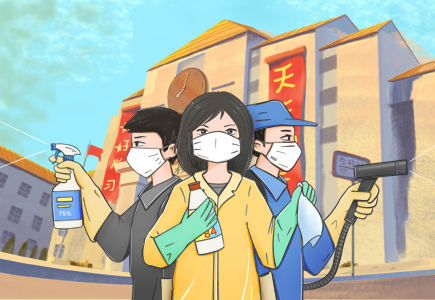 星空XK·(中国)体育有限公司