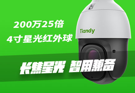 星空XK·(中国)体育有限公司