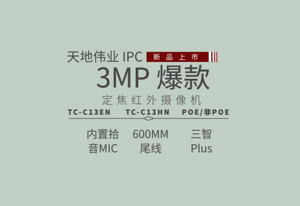 星空XK·(中国)体育有限公司