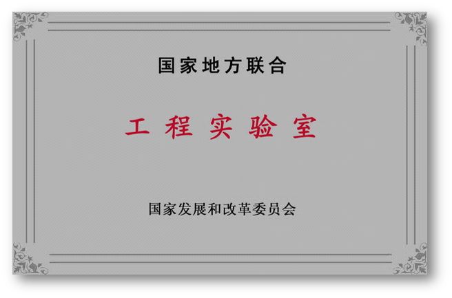 星空XK·(中国)体育有限公司