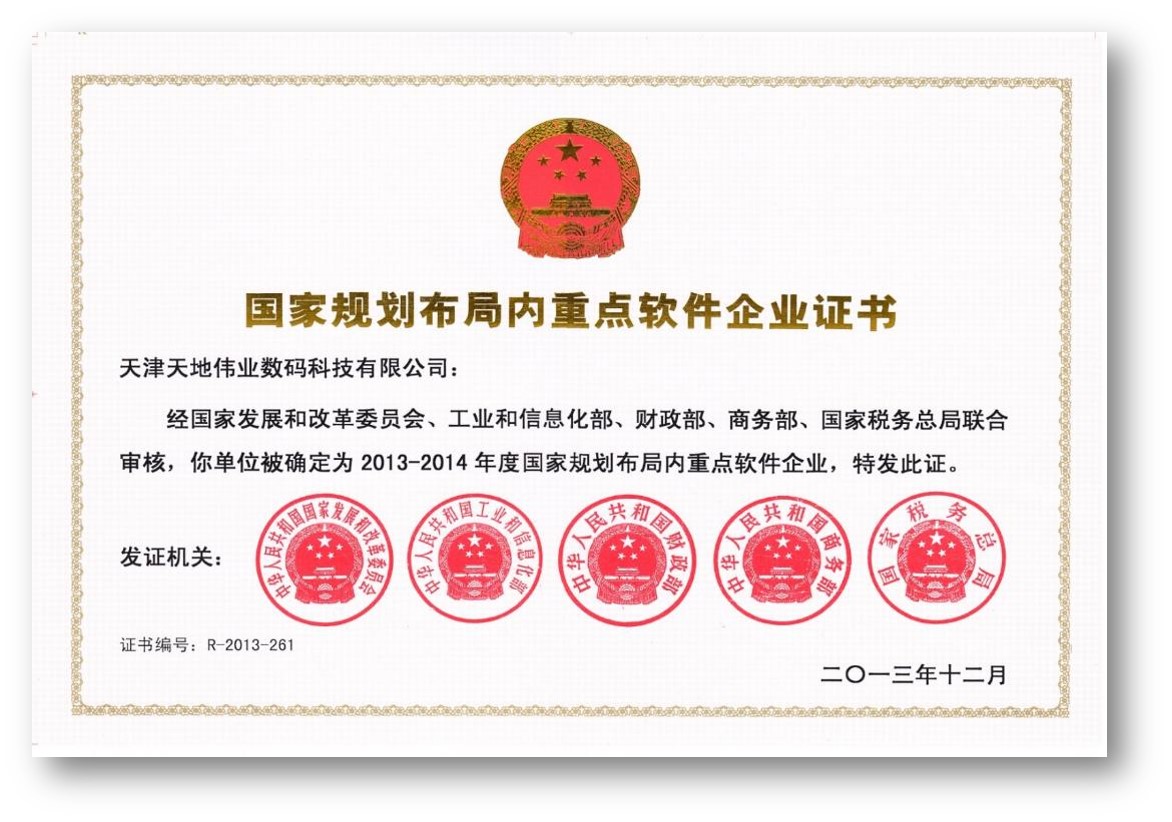 星空XK·(中国)体育有限公司