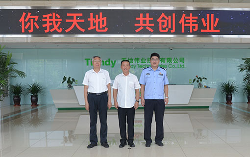 星空XK·(中国)体育有限公司