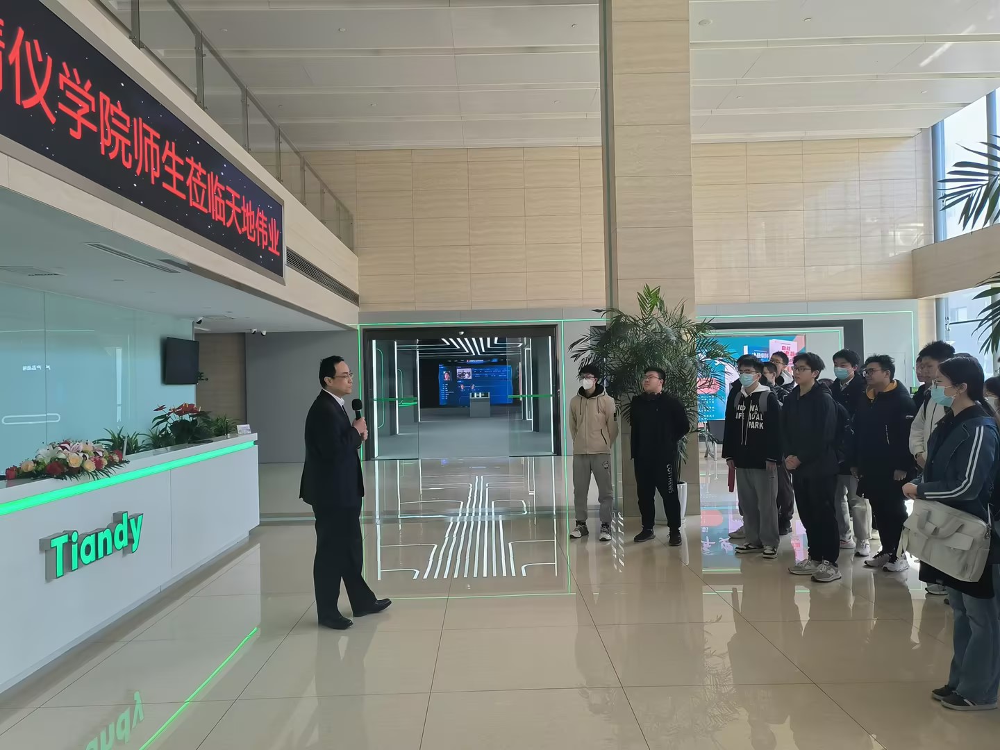 3-2303211435103E 星空XK·(中国)体育有限公司