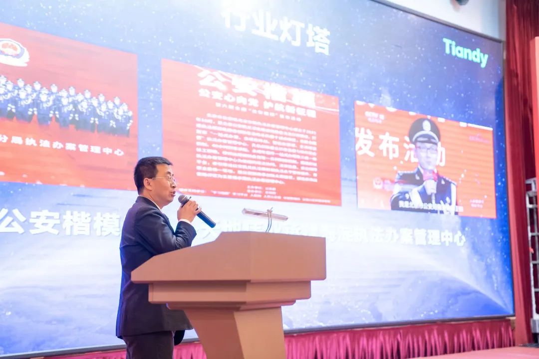 3-230321161643357 星空XK·(中国)体育有限公司