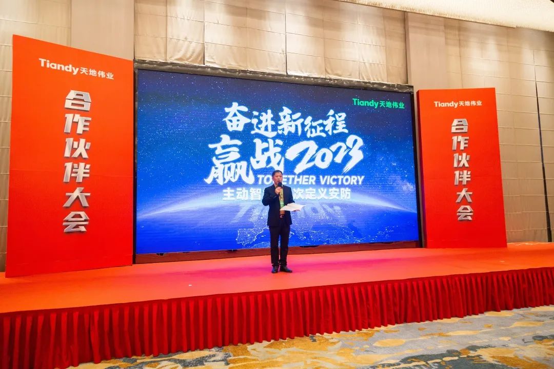 3-230322095515H3 星空XK·(中国)体育有限公司