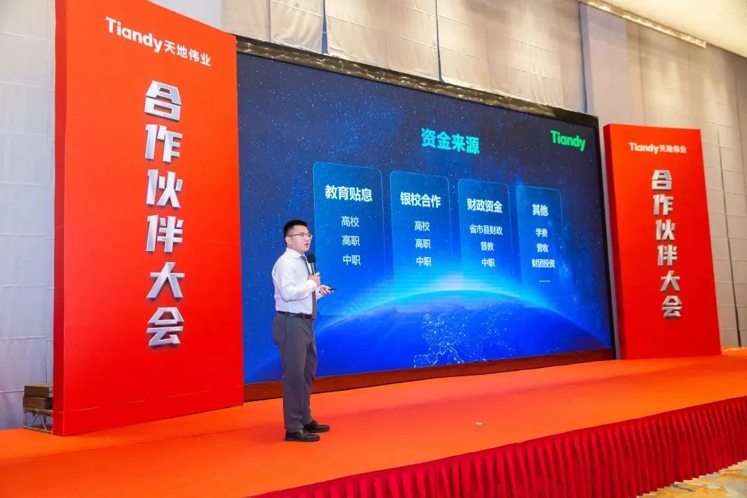 3-230322095J3452 星空XK·(中国)体育有限公司