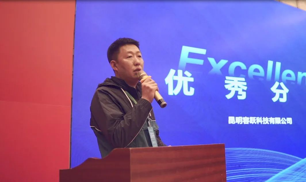 星空XK·(中国)体育有限公司