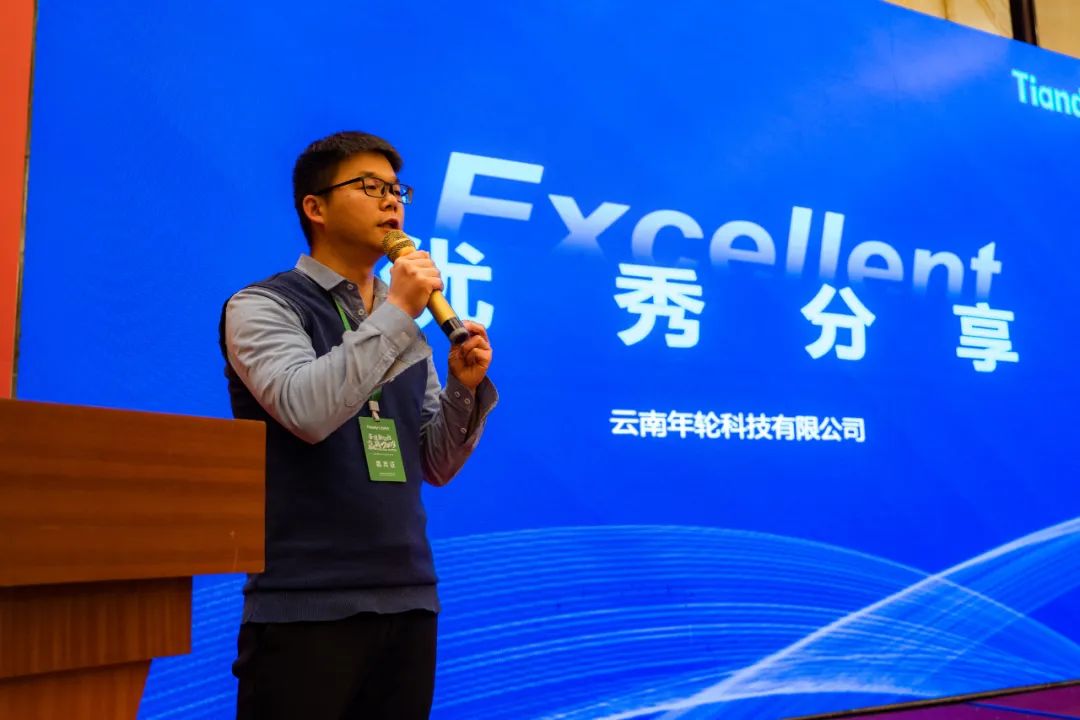 星空XK·(中国)体育有限公司