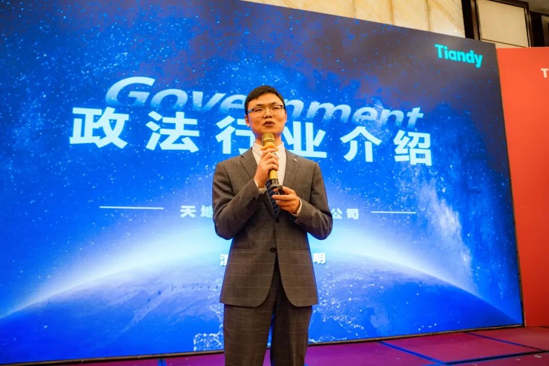 星空XK·(中国)体育有限公司