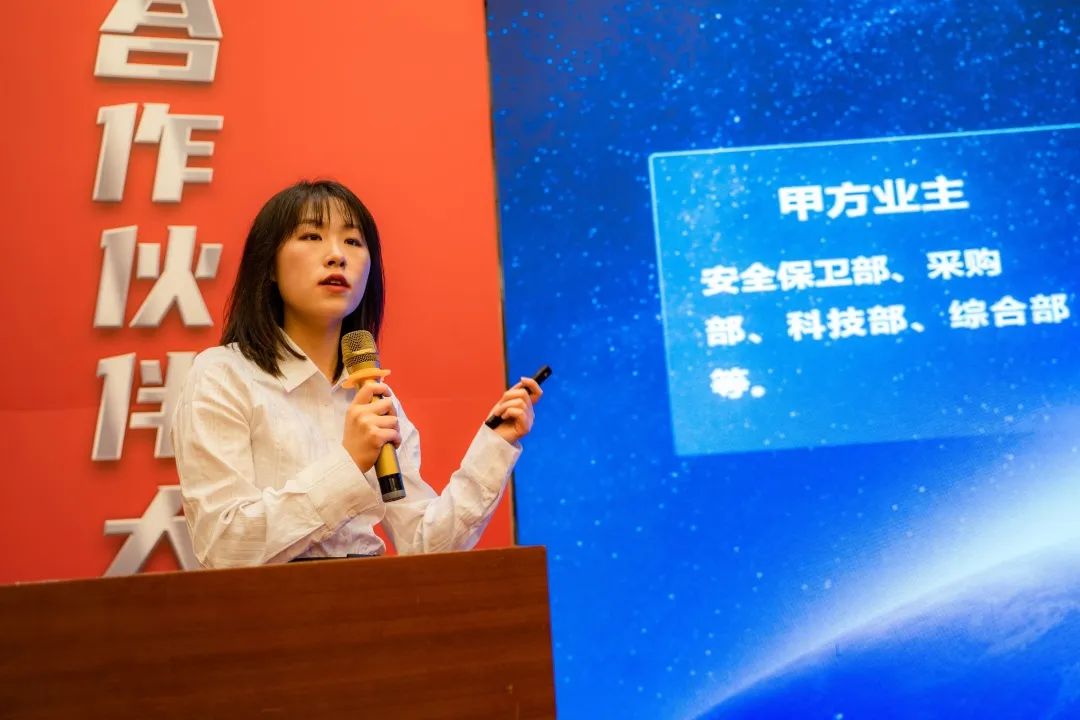 星空XK·(中国)体育有限公司