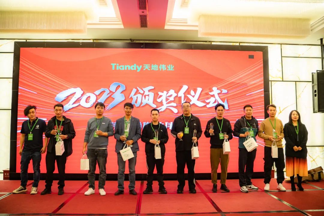 星空XK·(中国)体育有限公司