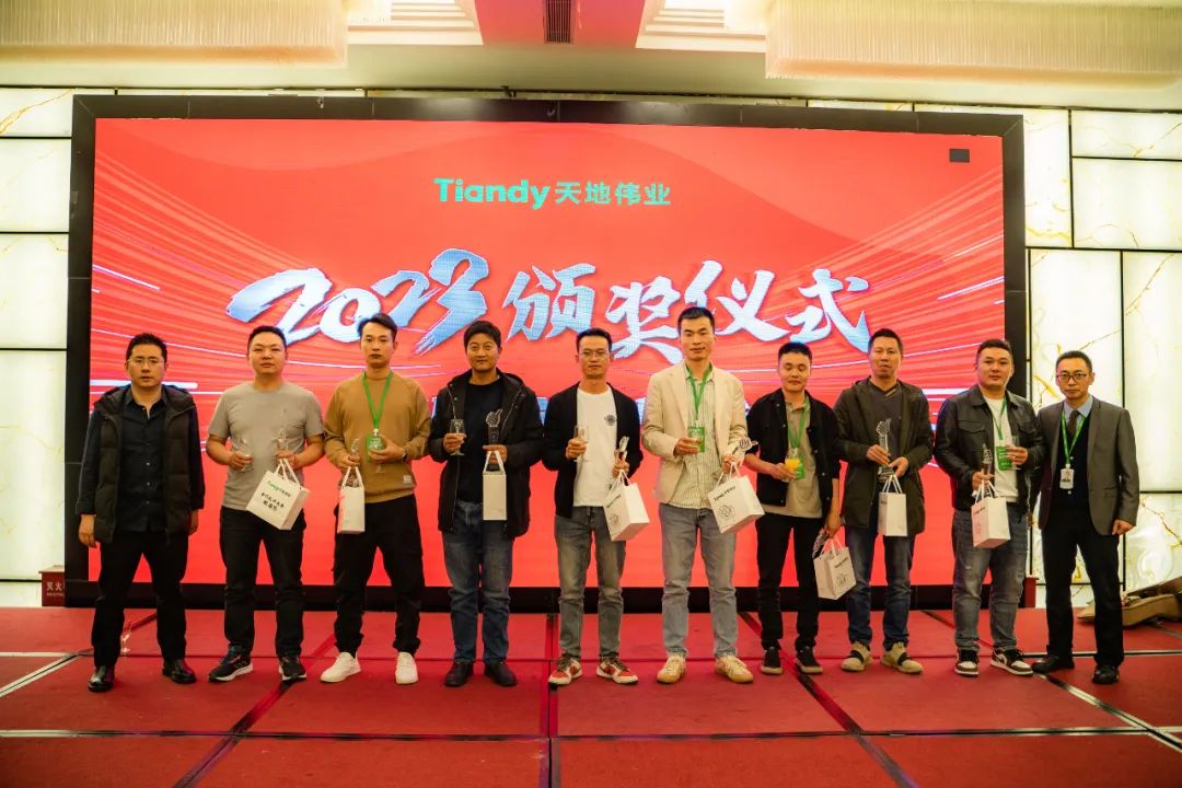星空XK·(中国)体育有限公司
