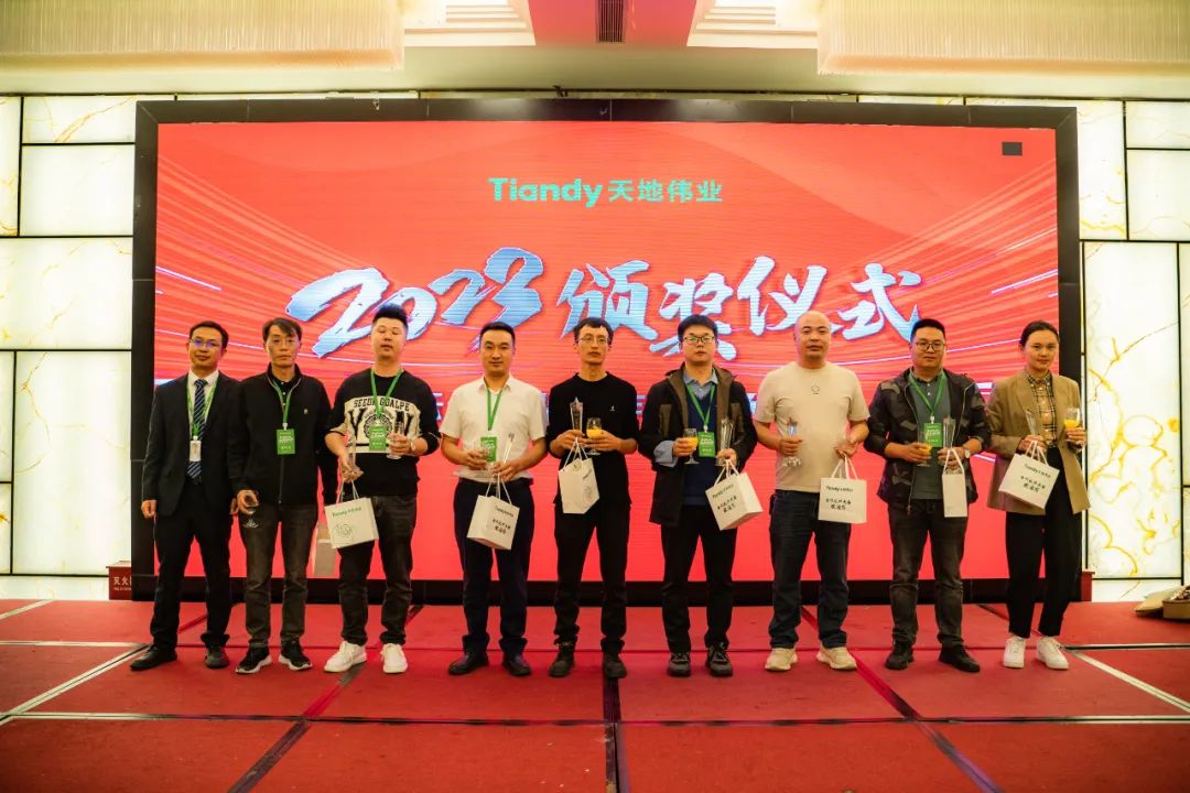 星空XK·(中国)体育有限公司