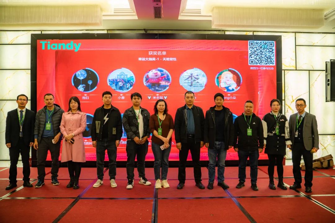 星空XK·(中国)体育有限公司
