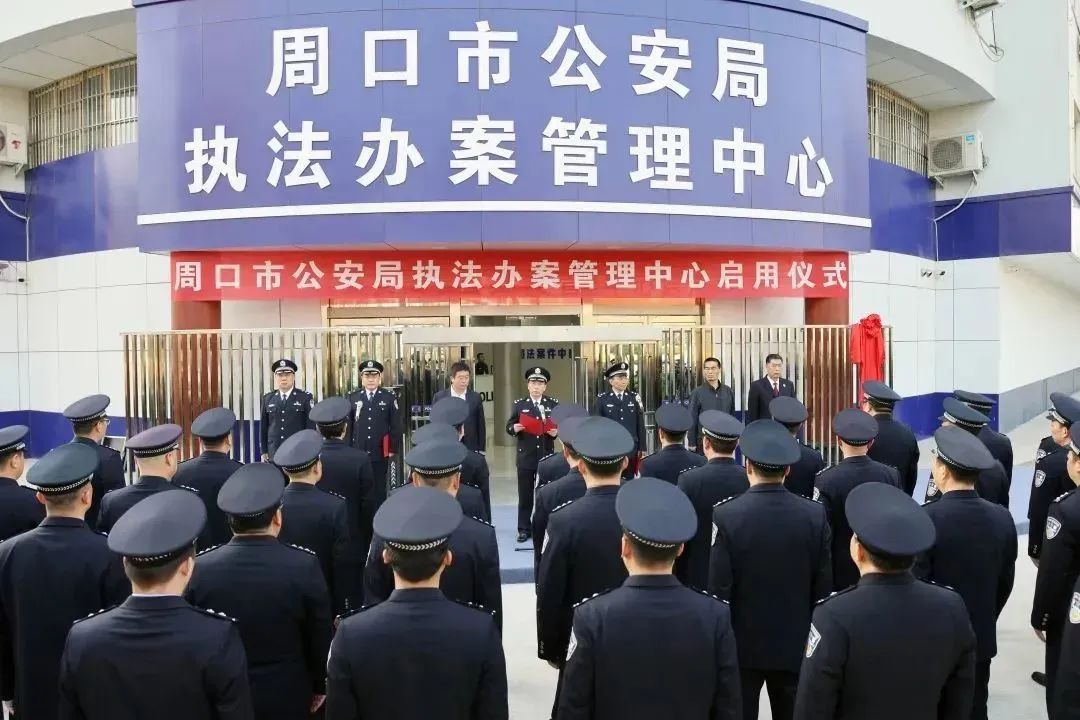 3-23041Q50355B7 星空XK·(中国)体育有限公司