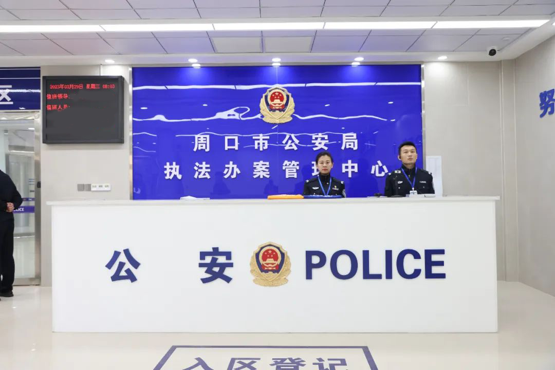 3-23041Q5543DY 星空XK·(中国)体育有限公司