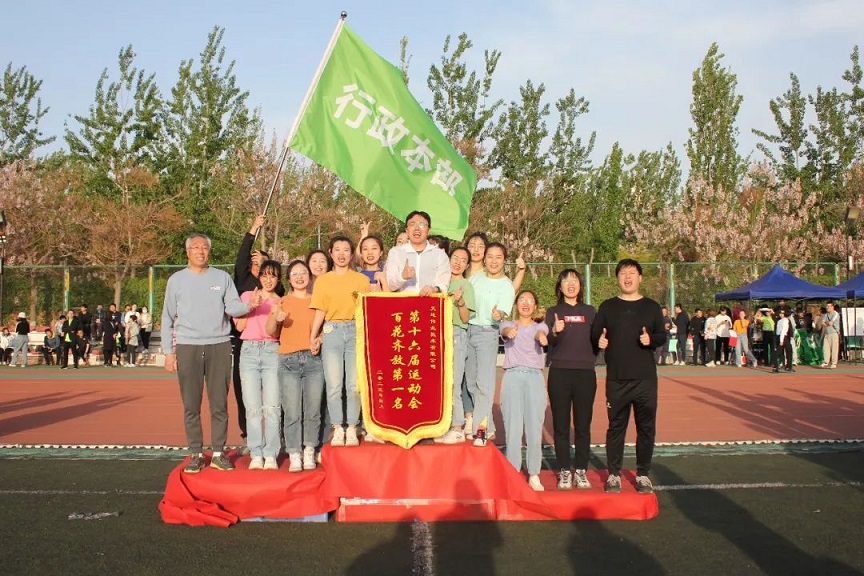 星空XK·(中国)体育有限公司