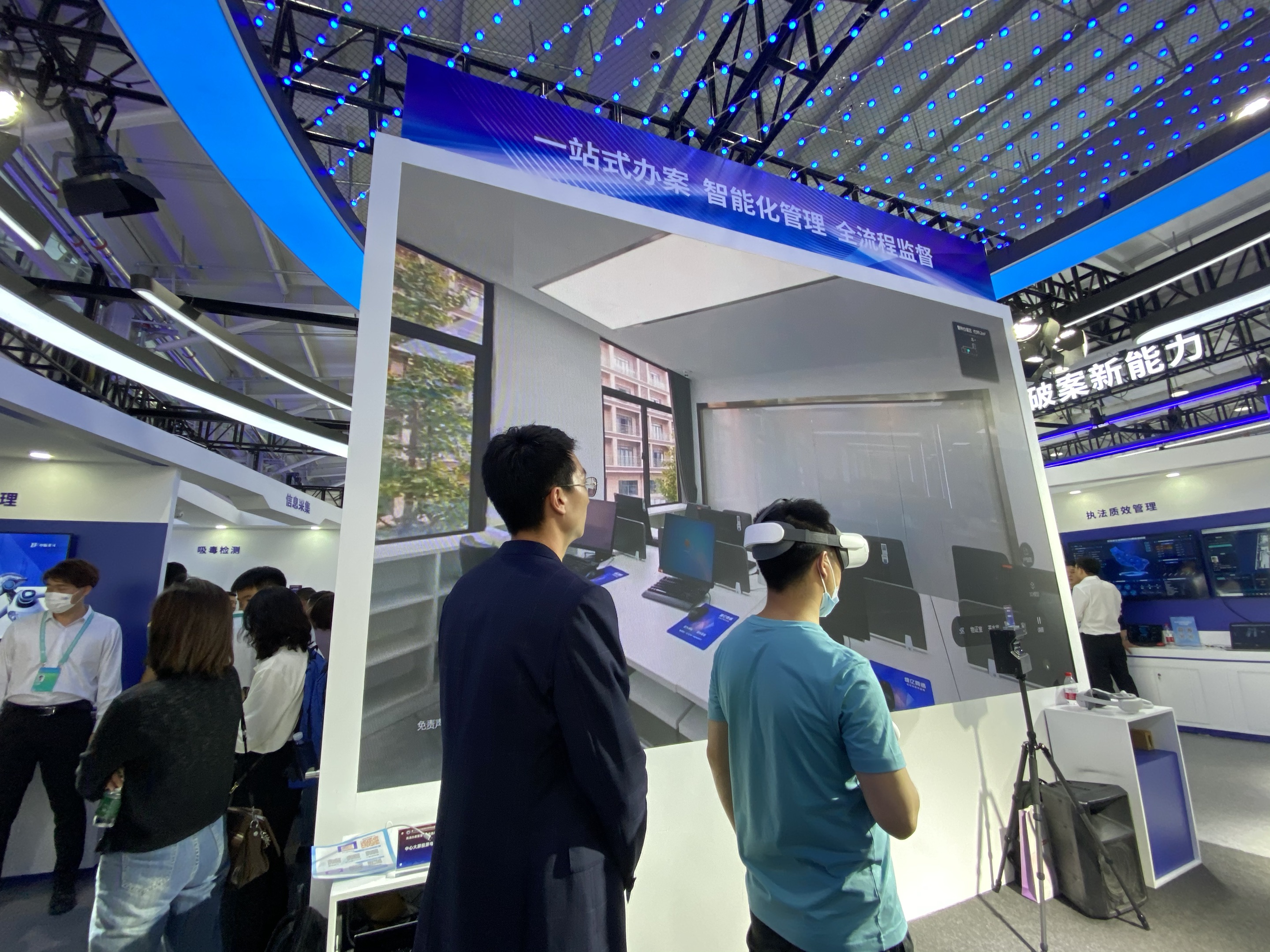 星空XK·(中国)体育有限公司