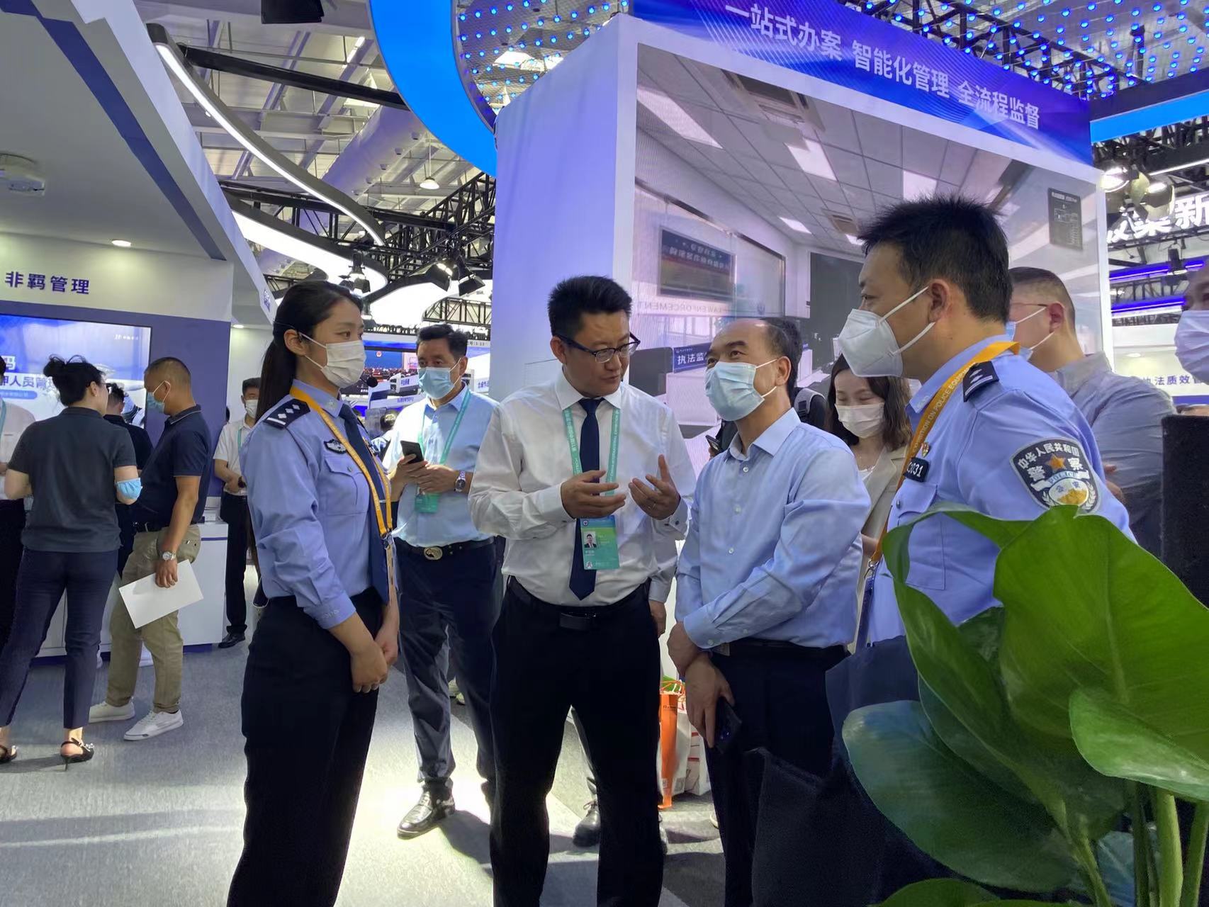 星空XK·(中国)体育有限公司