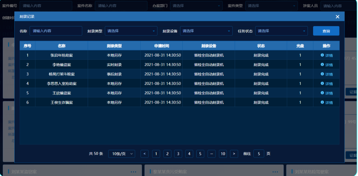 3-230601162255H3 星空XK·(中国)体育有限公司