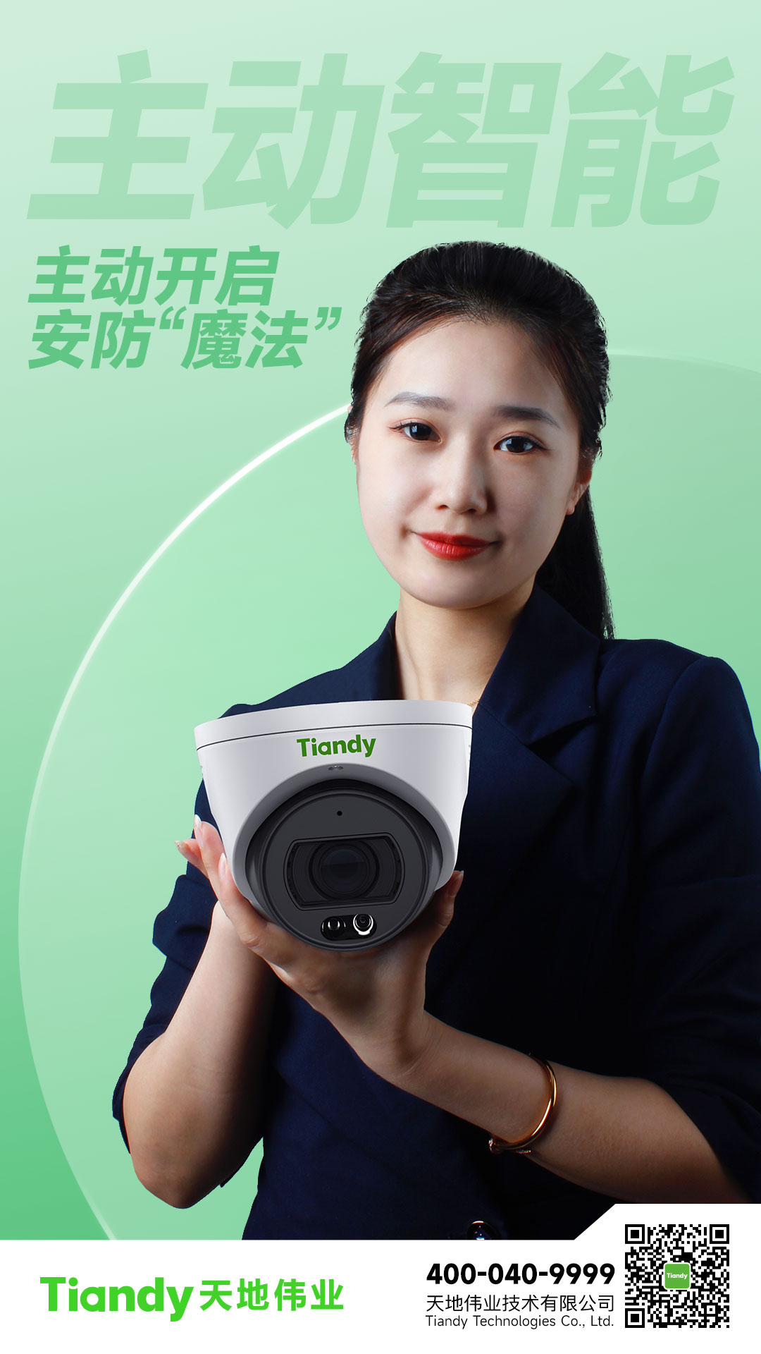 星空XK·(中国)体育有限公司