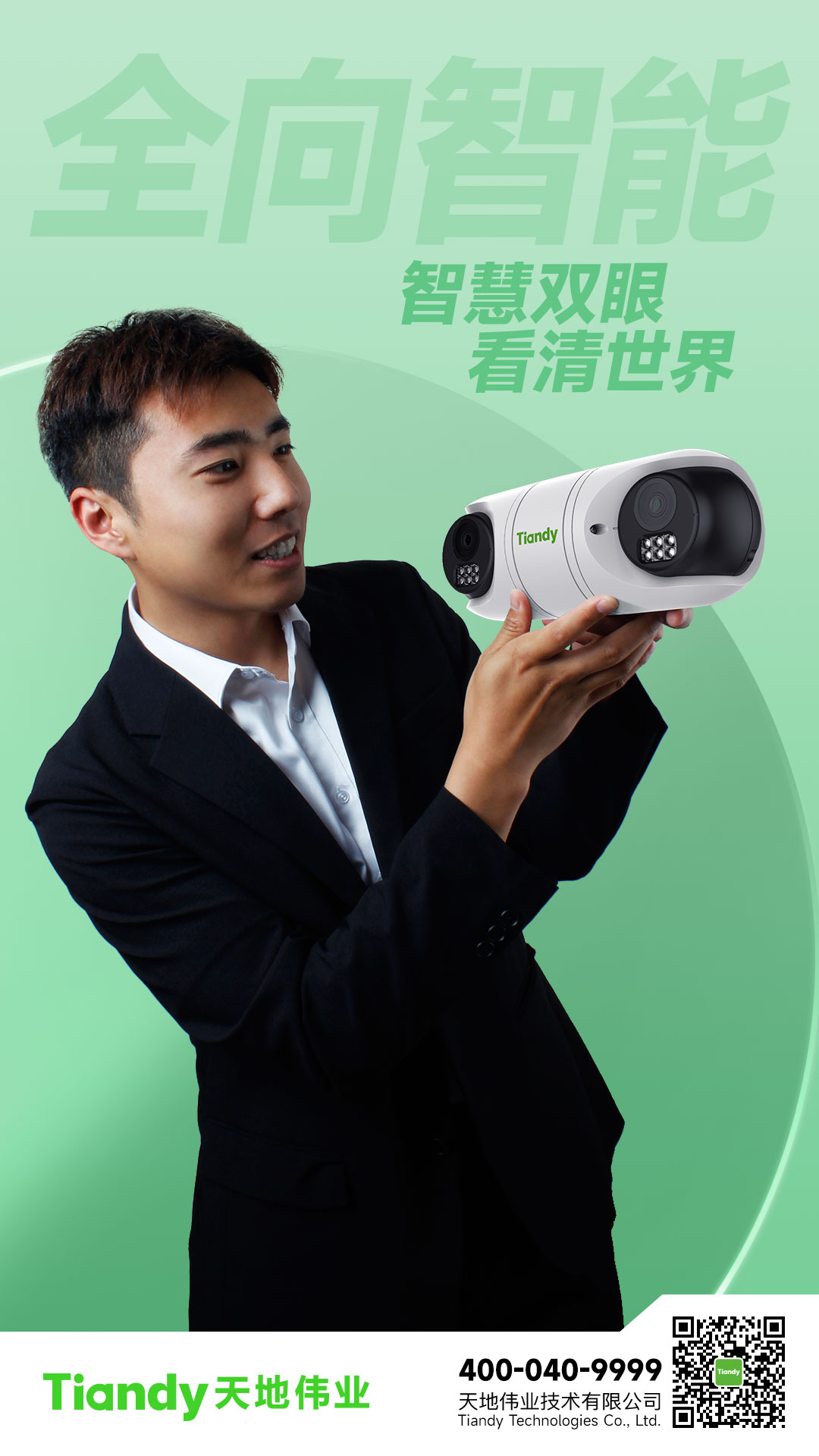 星空XK·(中国)体育有限公司