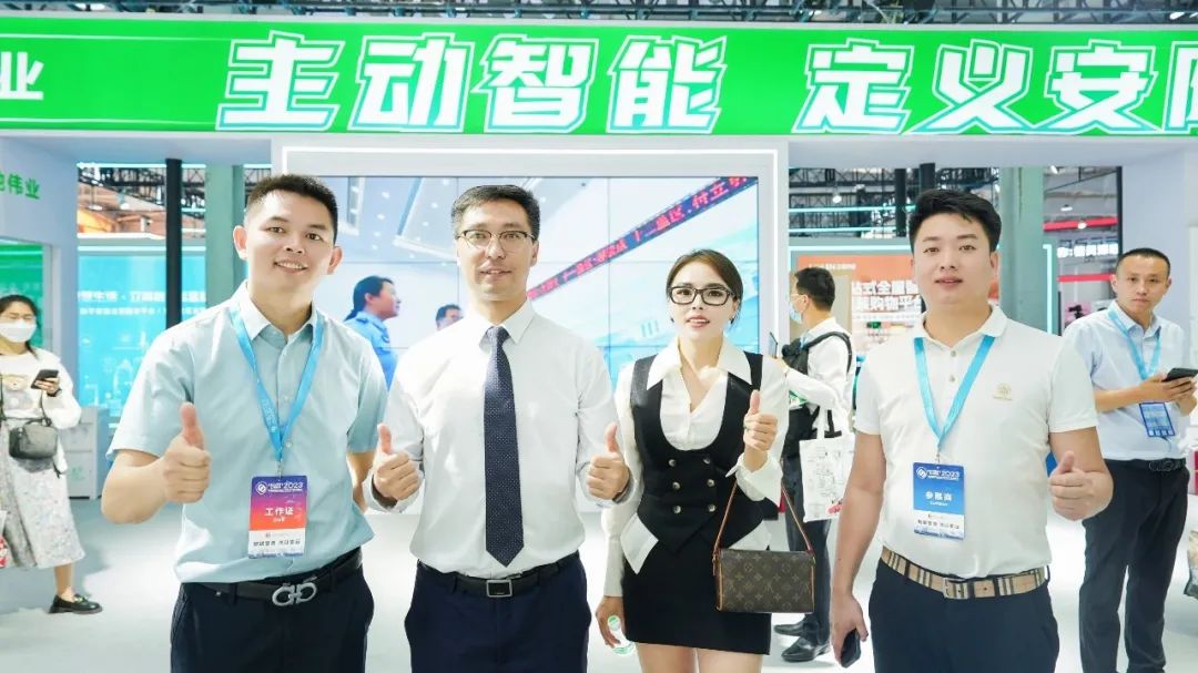 星空XK·(中国)体育有限公司