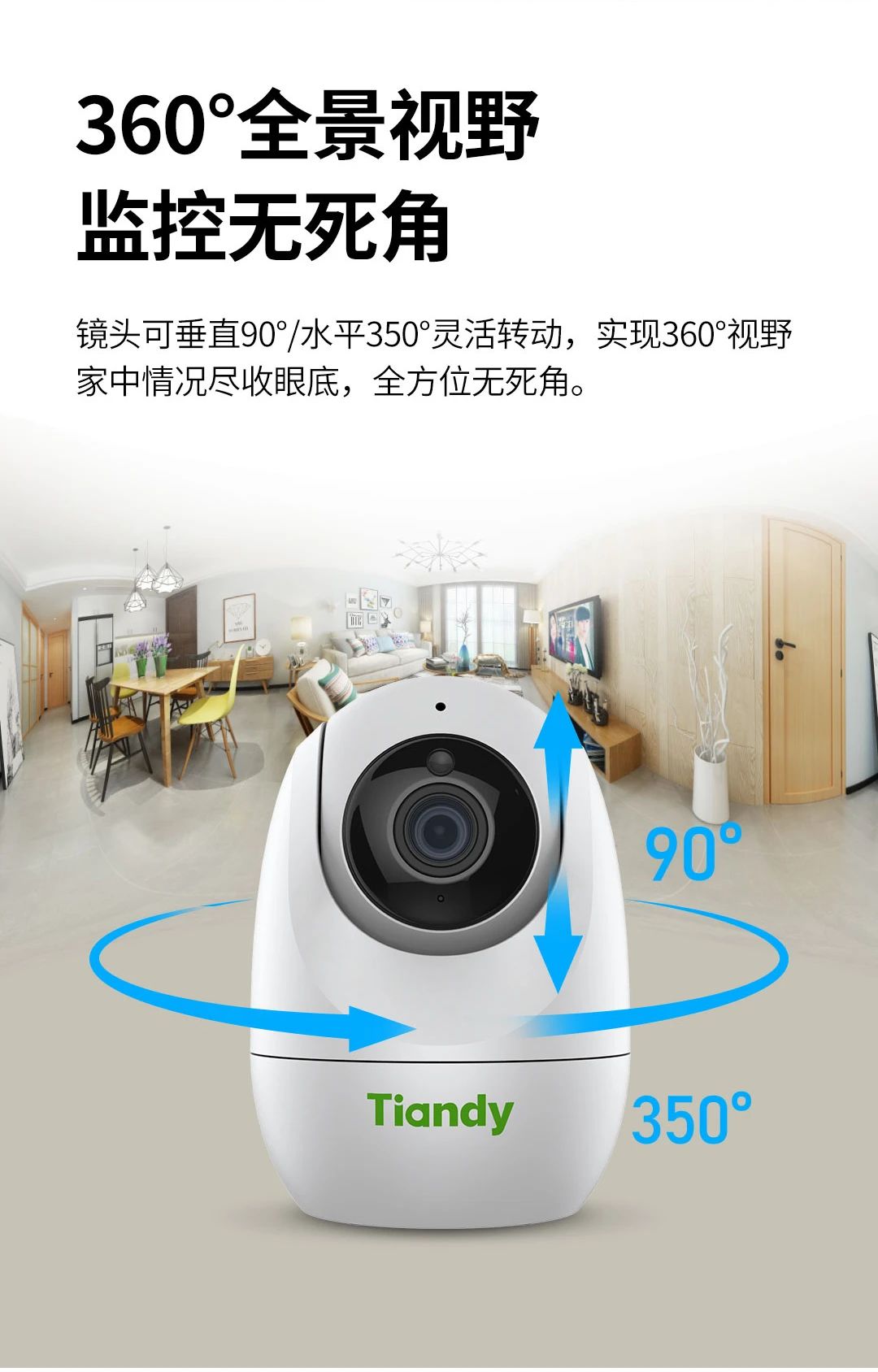 3-230925095T9223 星空XK·(中国)体育有限公司