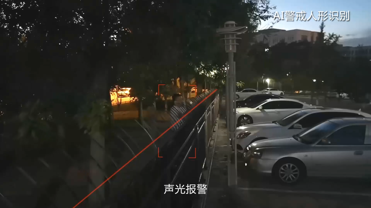 3-230925100953230 星空XK·(中国)体育有限公司