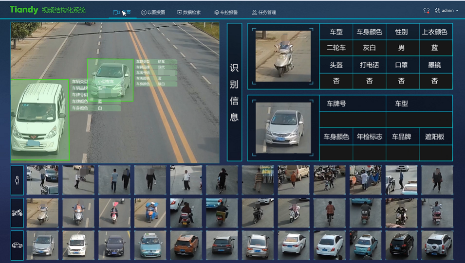3-230925101041952 星空XK·(中国)体育有限公司