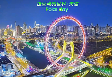 星空XK·(中国)体育有限公司
