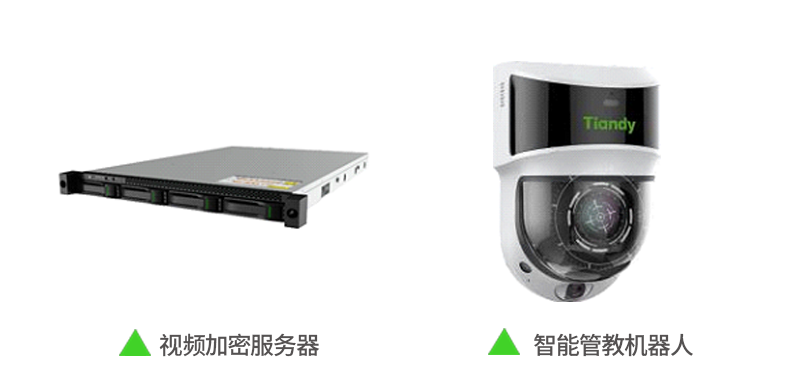星空XK·(中国)体育有限公司