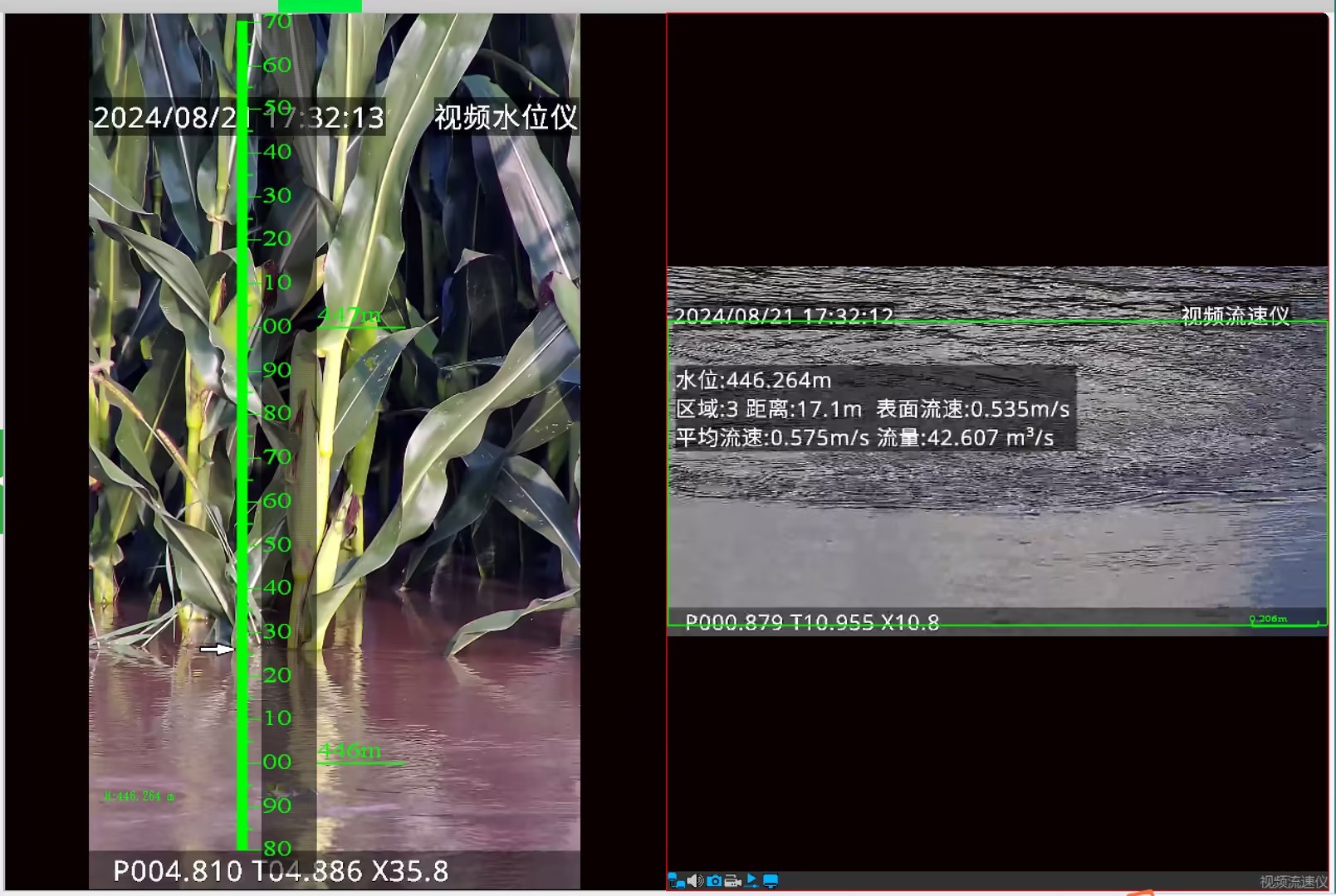 星空XK·(中国)体育有限公司