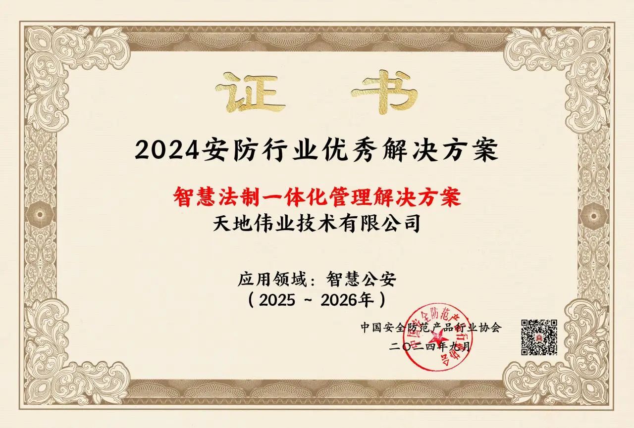 星空XK·(中国)体育有限公司