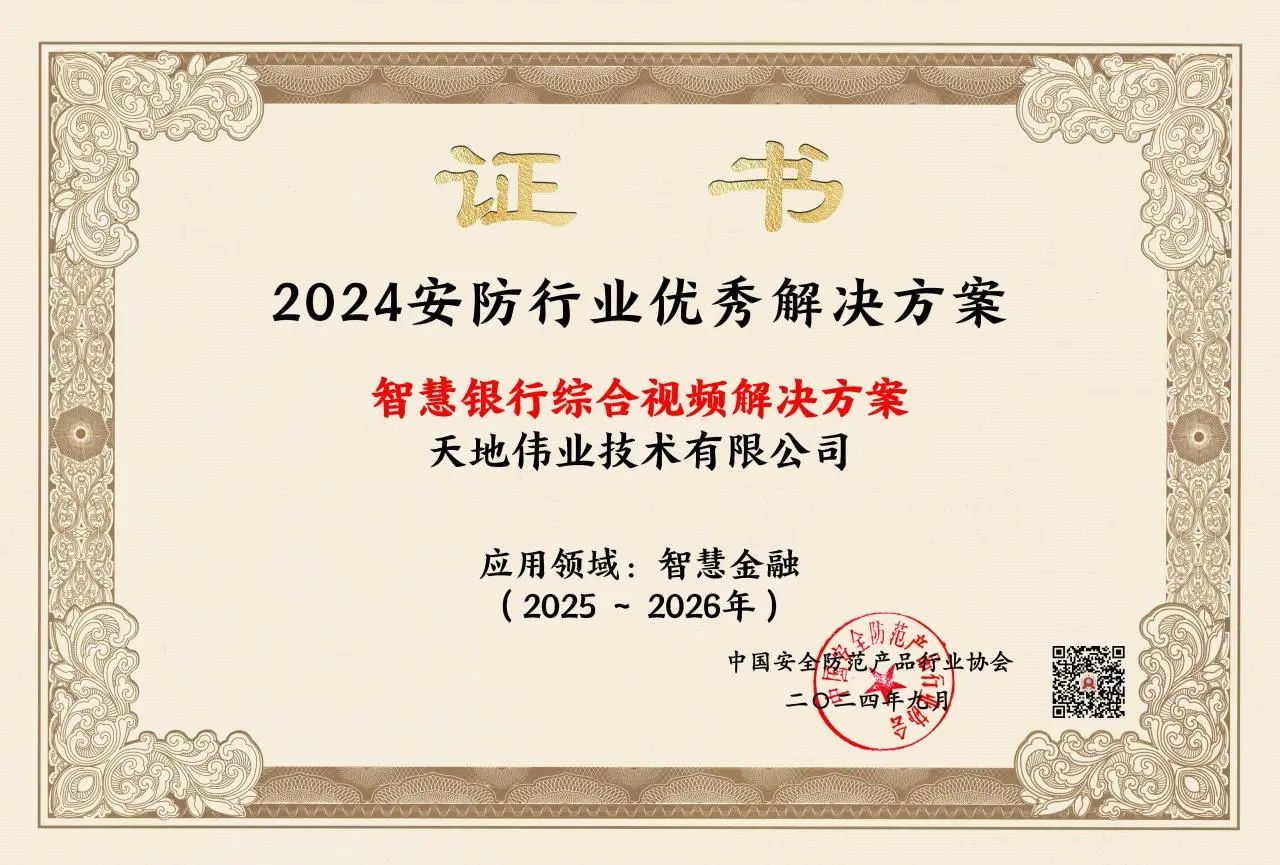 星空XK·(中国)体育有限公司