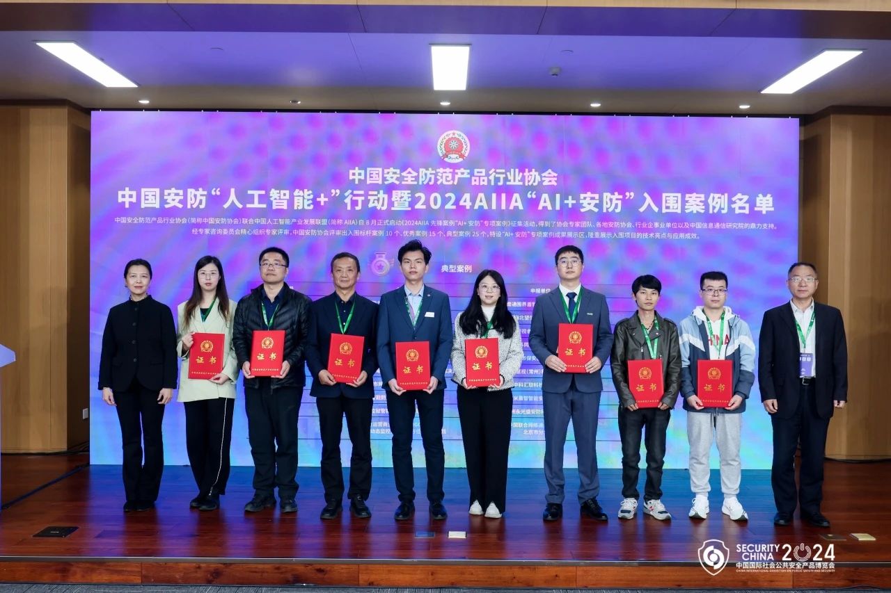 星空XK·(中国)体育有限公司
