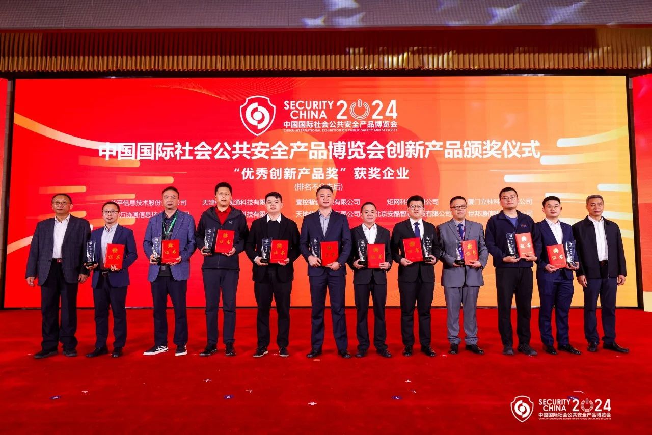 星空XK·(中国)体育有限公司