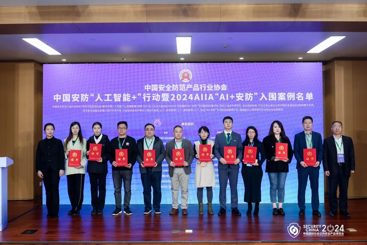 星空XK·(中国)体育有限公司