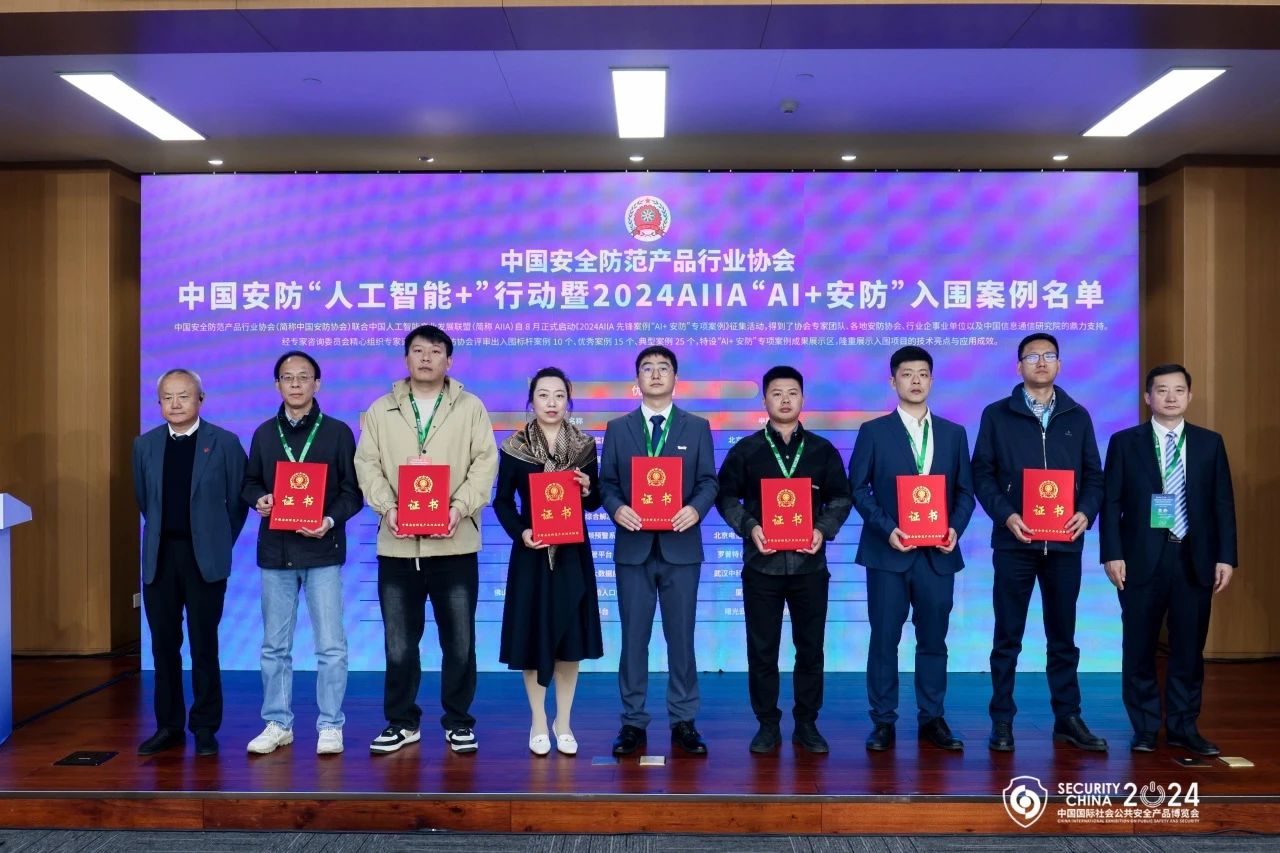 星空XK·(中国)体育有限公司