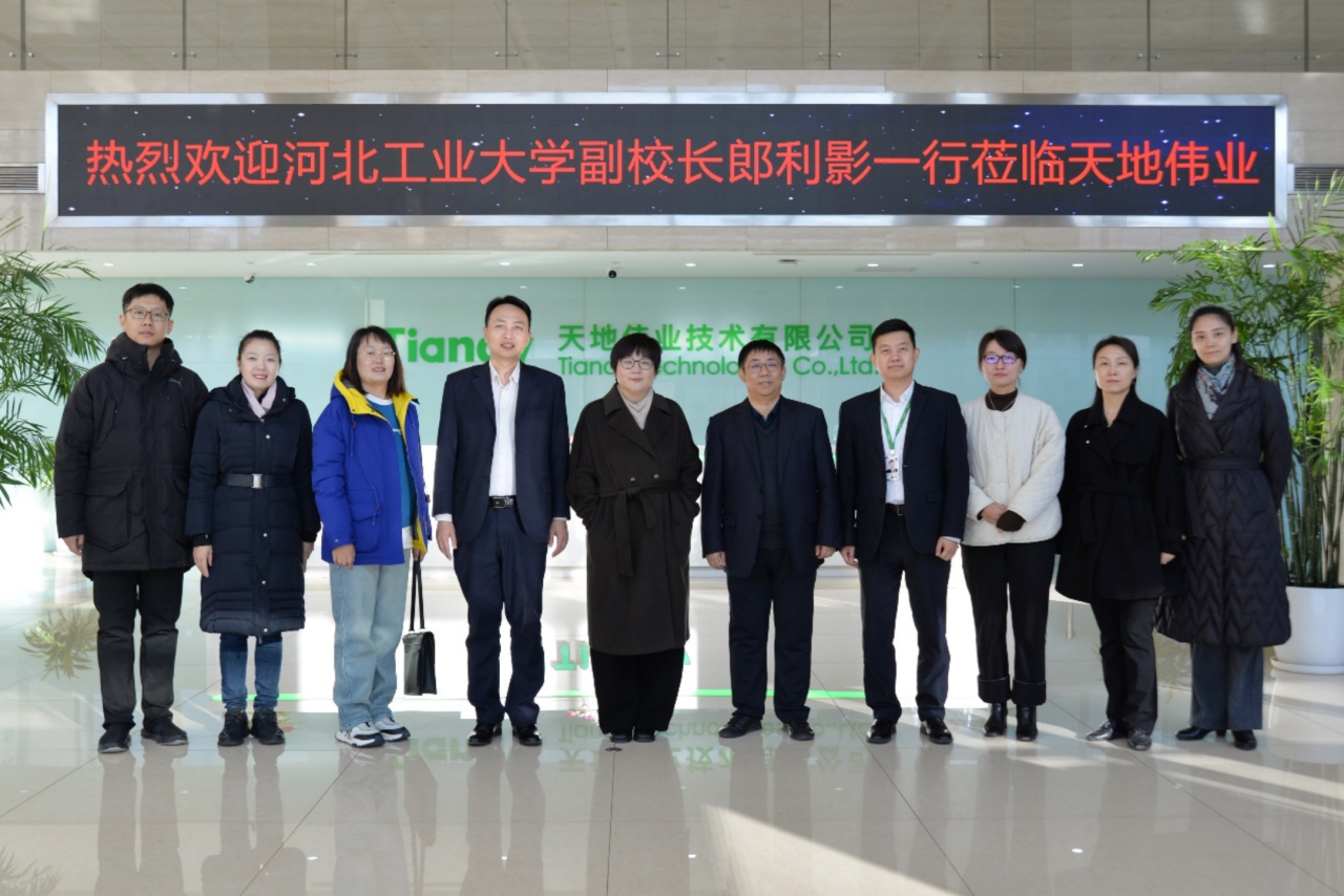 星空XK·(中国)体育有限公司