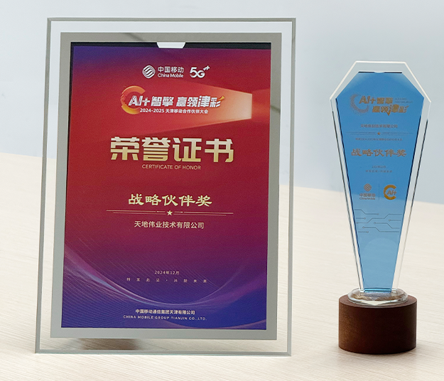 星空XK·(中国)体育有限公司