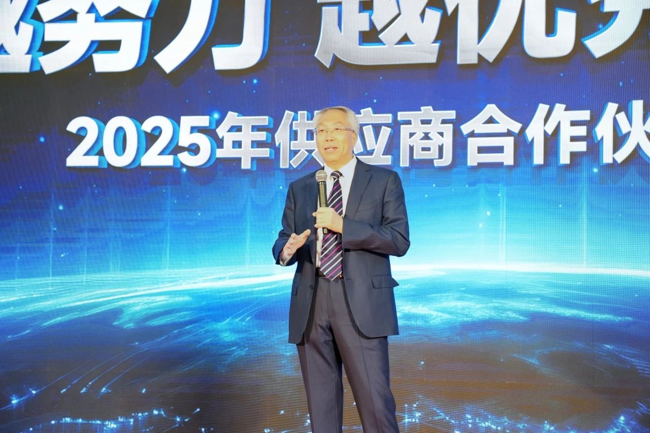 星空XK·(中国)体育有限公司
