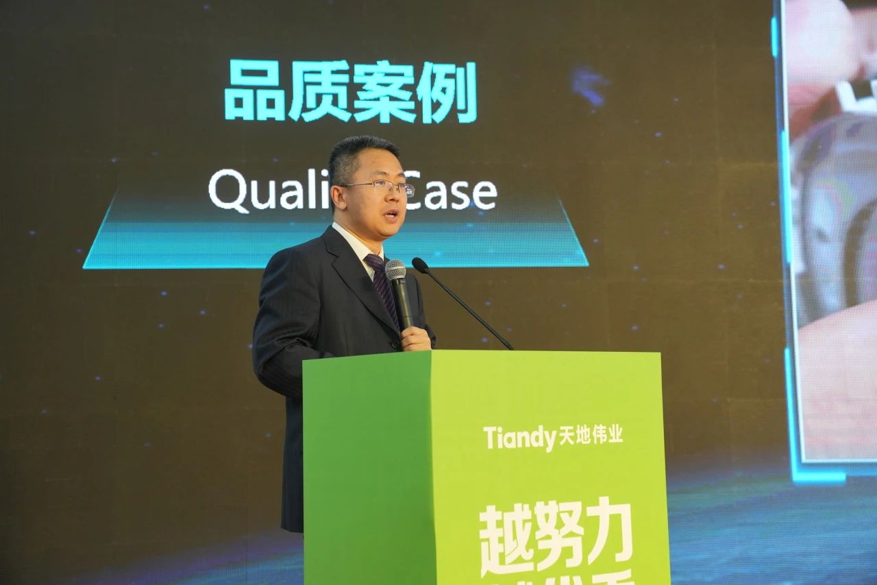 星空XK·(中国)体育有限公司