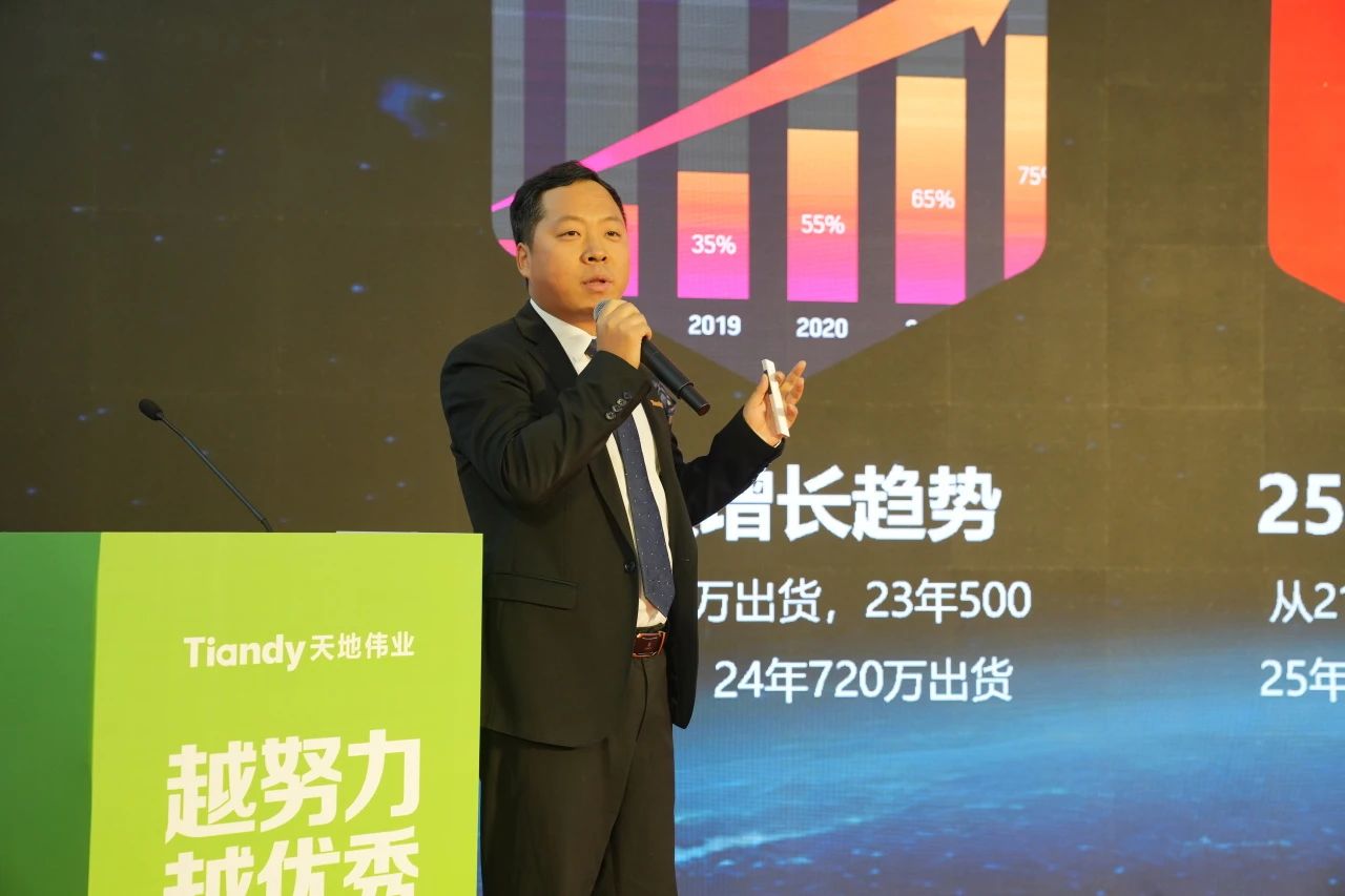 星空XK·(中国)体育有限公司