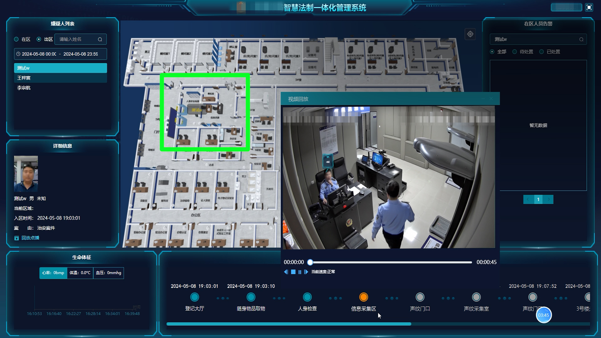 3-250401150030304 星空XK·(中国)体育有限公司