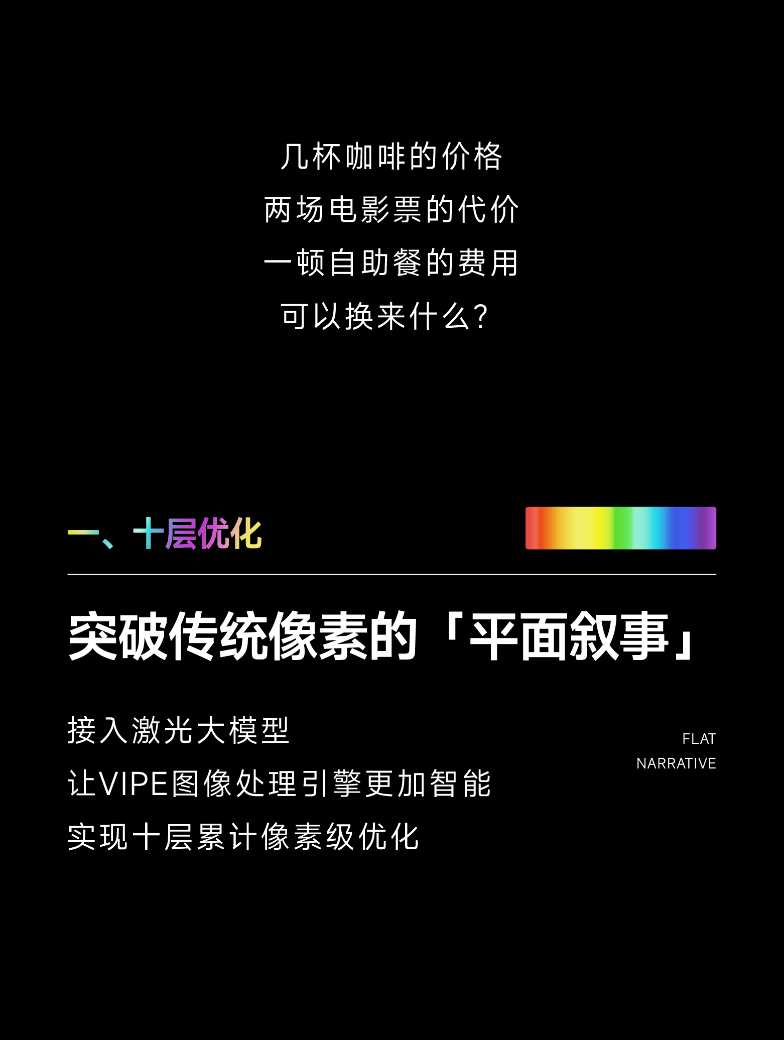 星空XK·(中国)体育有限公司