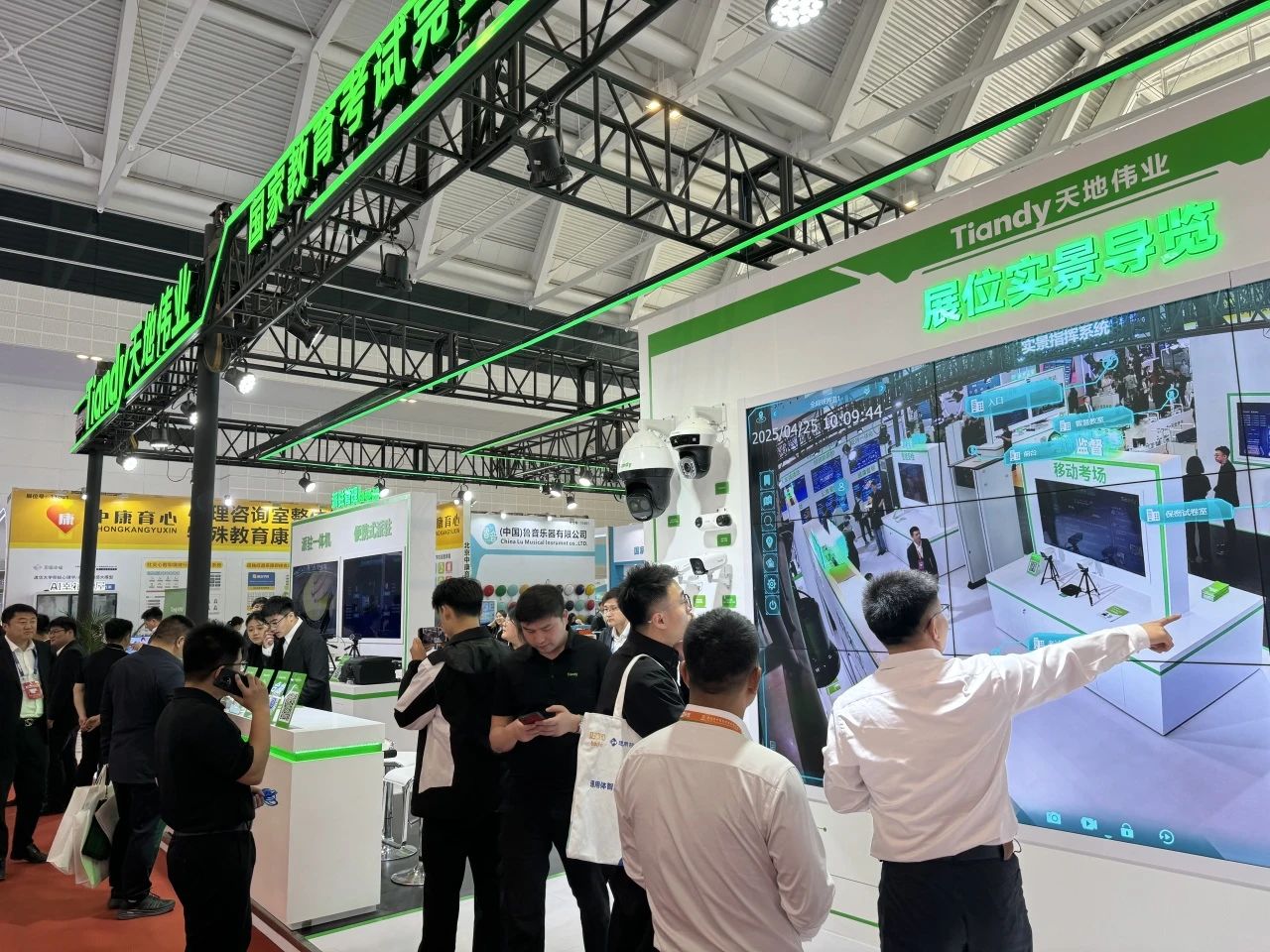 3-250512140443402 星空XK·(中国)体育有限公司