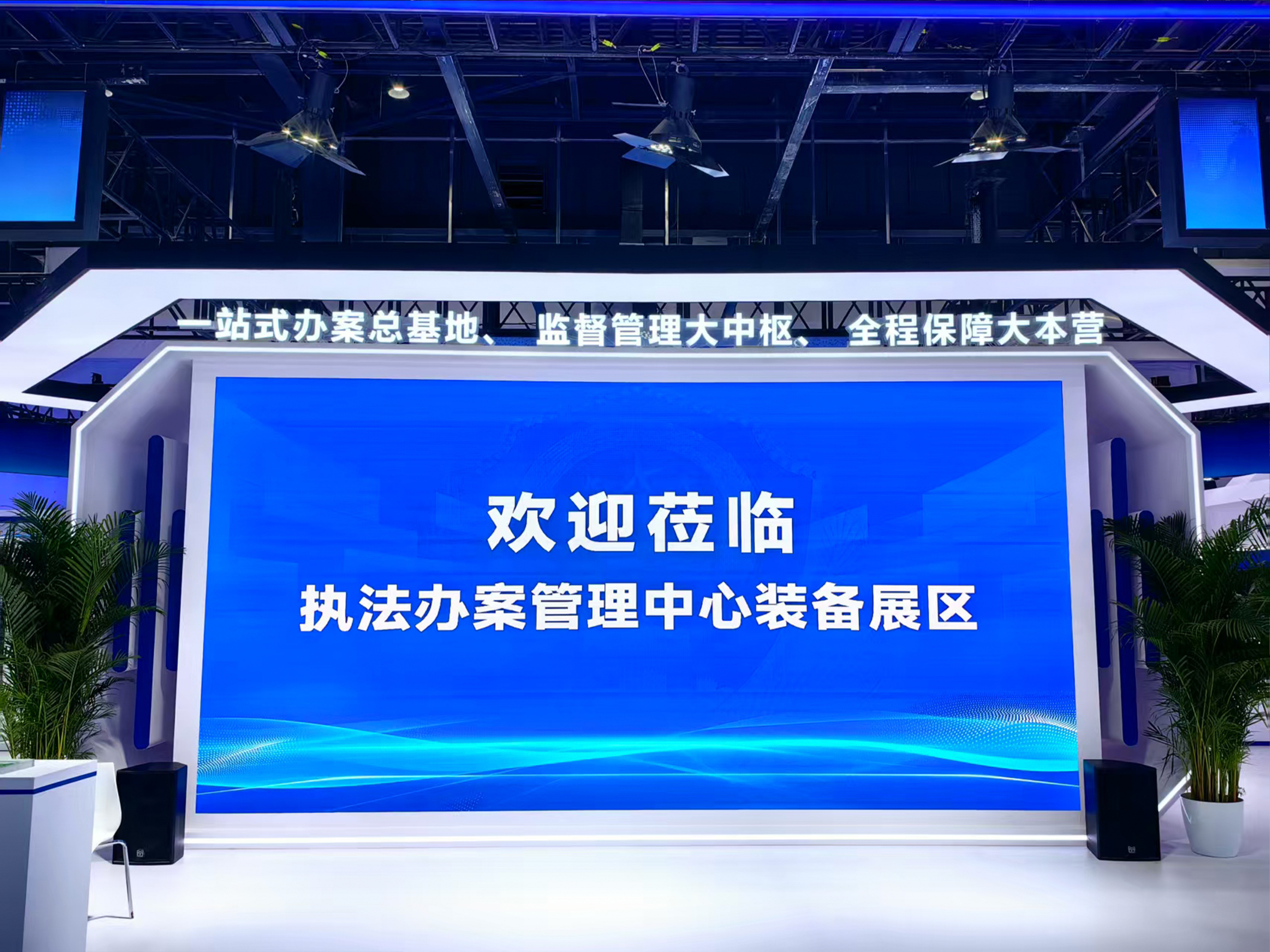 3-250514164150D6 星空XK·(中国)体育有限公司