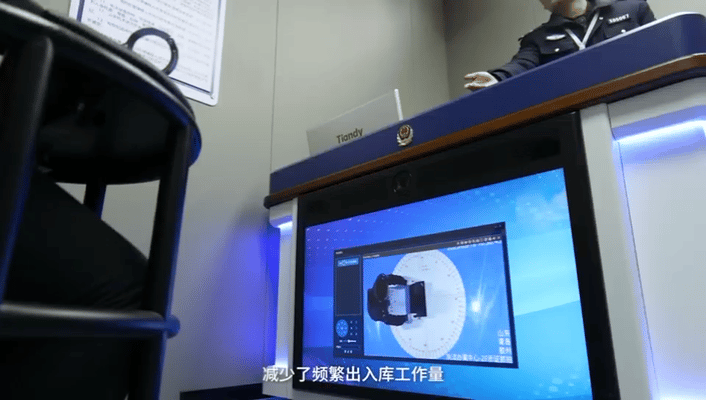 星空XK·(中国)体育有限公司